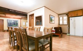 Yongin Jin Pension