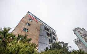 Yongin Singal Hotel Oda