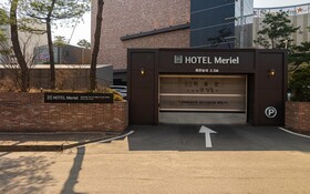 Yongin Singal Meriel