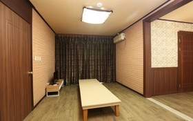Yong Maple Pension
