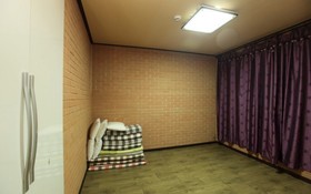Yong Maple Pension