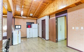 Yong Maple Pension