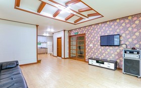 Yong Maple Pension