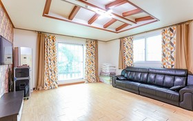 Yong Maple Pension