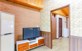 Yong Maple Pension