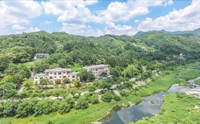 Golden Village
