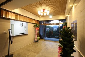 Gapyeong Chello Pensiontel
