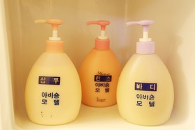 Dongducheon Abishon