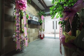 Dongducheon Healing