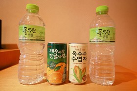 Dongducheon Hive