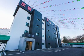 Dongducheon Kkumegeurin