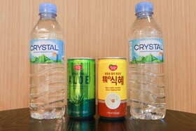 Dongducheon Kkumegeurin