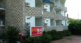 The Persimmon Tree Pension