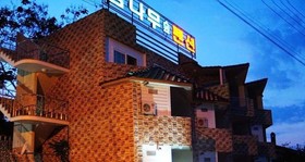 The Persimmon Tree Pension