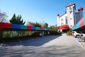 Cheongpyeong Jijunghae