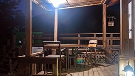 Cheongsol Pension Gapyeong