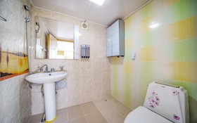 Chuncheon Nara Pension