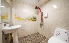 Chuncheon Nara Pension