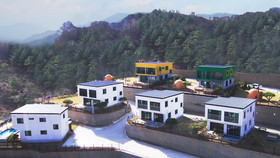 Eco Land Pension