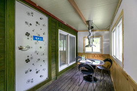 Eco Pia Pension