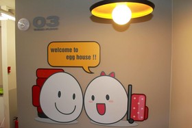 Egg House Namisum Nami Island Guesthouse