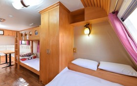 Gapeyong Unak Holiday Caravan
