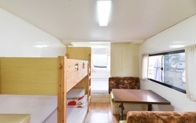 Gapeyong Unak Holiday Caravan