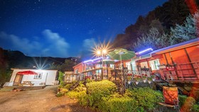 Gapyeon Aengdu Pension