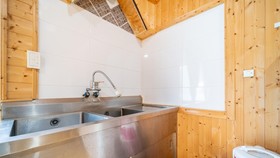 Gapyeon Aengdu Pension