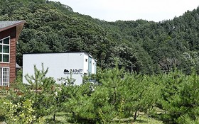 Gapyeong 240st Pool Villa