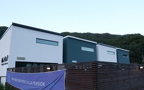 Gapyeong 240st Pool Villa