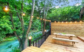 Gapyeong 4U Poolvilla & Spa Pension