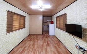 Gapyeong 5 Star Pension
