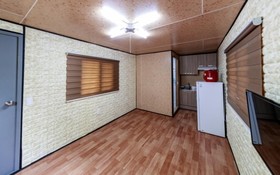 Gapyeong 5 Star Pension