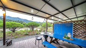 Gapyeong Acimpunggeong Pension