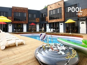 Gapyeong All that Water Pool Villa