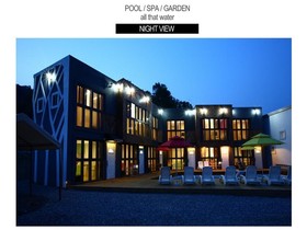 Gapyeong All that Water Pool Villa