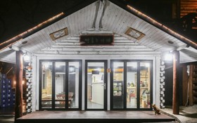 Gapyeong Belita Pension