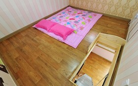 Gapyeong Between Sky and Land Pension