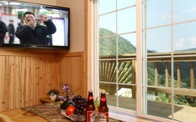 Gapyeong Between Sky and Land Pension