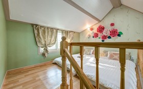 Gapyeong Blueberry Hill Pension