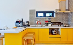 Gapyeong Bluel Poolvilla