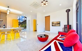 Gapyeong Bluel Poolvilla