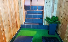 Gapyeong Caecilia Pool Villa