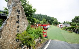 Gapyeong Captain Caravan Glamping