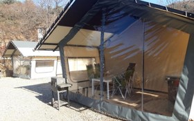 Gapyeong Captain Caravan Glamping