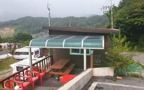 Gapyeong Captain Caravan Glamping