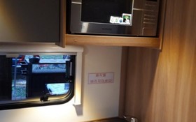 Gapyeong Captain Caravan Glamping