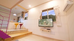 Gapyeong Amante Pension