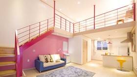 Gapyeong Amante Pension